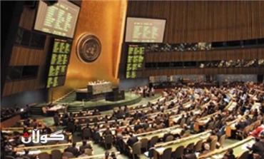 نه‌ته‌وه‌ یه‌كگرتووه‌كان له‌سه‌ر پرۆژه‌ بڕیارێك سه‌باره‌ت به‌ سوریا رێكه‌وتن