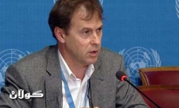 راپۆرتێكى نه‌ته‌وه‌یه‌كگرتووه‌كان رژێمى سوریا به‌ ئه‌نجامدانى تاوانى دژ به‌ مرۆڤایه‌تى تۆمه‌تبار ده‌كات