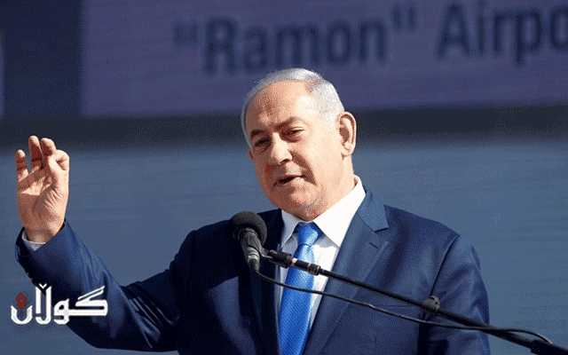  پارتەکەی نه‌تانیاهو له‌ هه‌ڵبژاردنه‌كانی ئیسرائیلدا له‌ پێشه‌وه‌یه‌