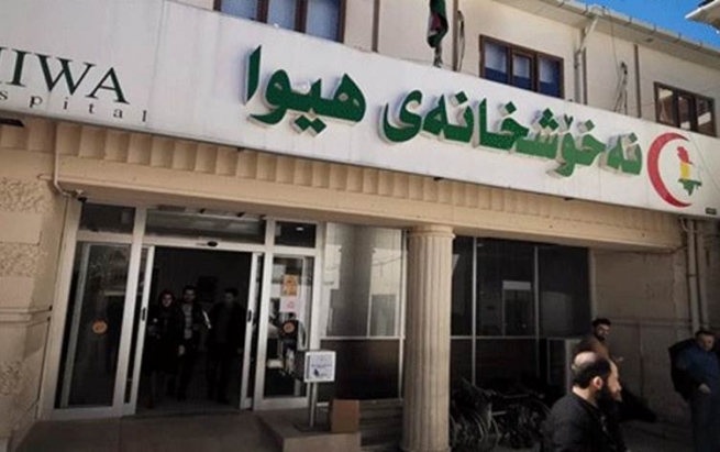 بەڕێوەبەری نەخۆشخانەی هیوا دەستی لەکار کێشایەوە