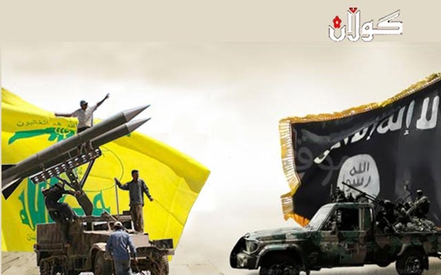  حزبوڵلا و قاعیدە رێککەوتن و ئاگربەست رادەگەیەنن 