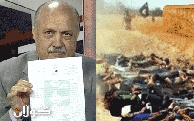 مشعان جبوری‌ نهێنییه‌كی‌ مه‌ترسیدار ئاشكرا ده‌كات 