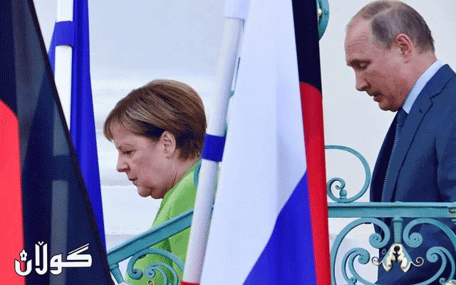  ئەڵمانیا هەڵوێستی خۆی لەبارەی گەڕانەوەی روسیا بۆ کۆمەڵەی G7 ئاشکرا دەکات