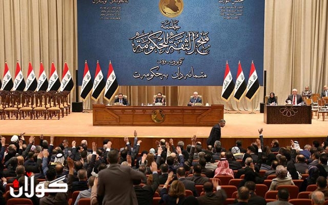 په‌رله‌مان لەبارەی بودجە کۆدەبێتەوە؛ زیادکردنی 30 هەزاری چەکدار و دابەزاندنی بەهای دۆلار مه‌رجی شیعەکانە