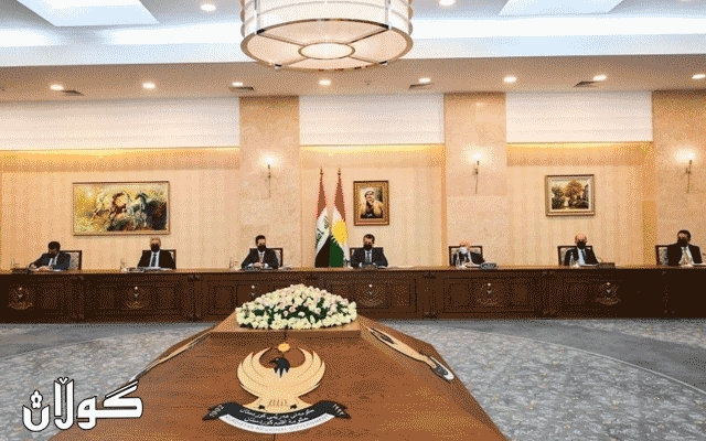 ئەنجوومەنی وەزیرانی هەرێی كوردستان لەبارەی پرسی مووچە و پڕۆژەیاسای ٢٠٢١ی عێراق كۆدەبێتەوە