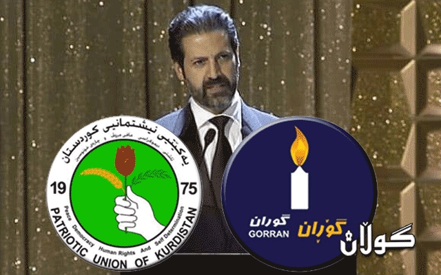  رۆژنامەیەکی عەرەبی: گۆڕان پۆستەکەی قوباد تاڵەبانی دەوێ 