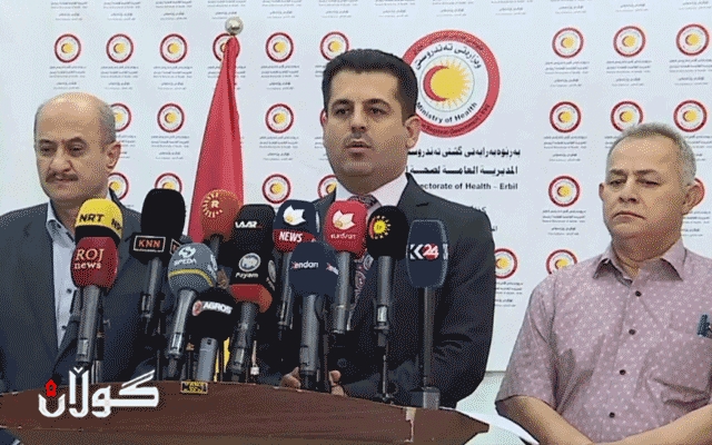  تەندروستیی ھەولێر ھاووڵاتییان لە نەبوونی نەخۆشیی ئیبۆلا دڵنیا دەکاتەوە 