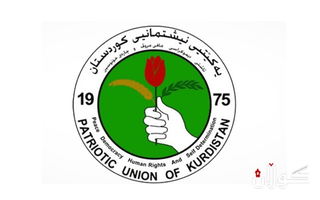  بەرپرسێکی مەڵبەندی کەرکووکی یەکێتی: بەھۆی 16ی ئۆکتۆبەرەوە دەنگەکانمان کەم دەکات 