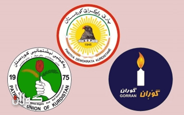  پارتی: بە یەکێتیمان گوتووە یان سەرۆکی پەرلەمان یان جێگری سەرۆکوەزیران وەردەگرن 