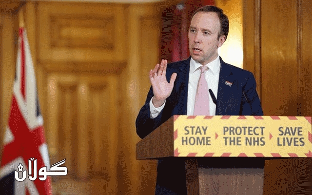  تەندروستی بریتانیا: گەیشتینە لوتکەی گەشەکردنی کۆرۆنا