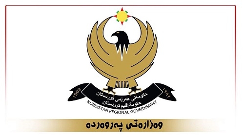 ئاگاداریێک لە وەزارەتی پەروەردەوە بۆ قوتابیانی ١٢ـی ئامادەیی 