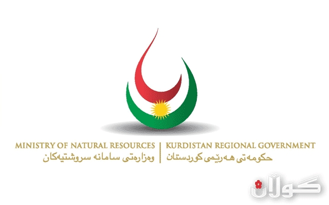 سامانە سروشتییەکان: عەلی حەمەساڵح نێوەندگیریی بۆ کۆمپانیا خەلیجییەکان کردووە