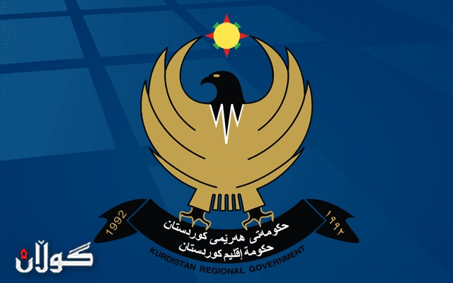  حکوومەتی هەرێمی کوردستان هەواڵی ڕۆژنامەیەکی سلێمانی بەدرۆ دەخاتەوە 