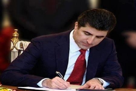 سەرۆكوەزیرانی كوردستان بڕیارێكی بۆ فەرمانگە حكوومییەكان دەرچوواند
