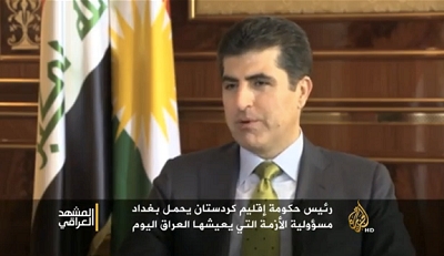  (نێچیرڤان بارزانی): بەغدا بە تۆمەتبارکردنەکانی، شکستەکانی خۆی دەشارێتەوە 