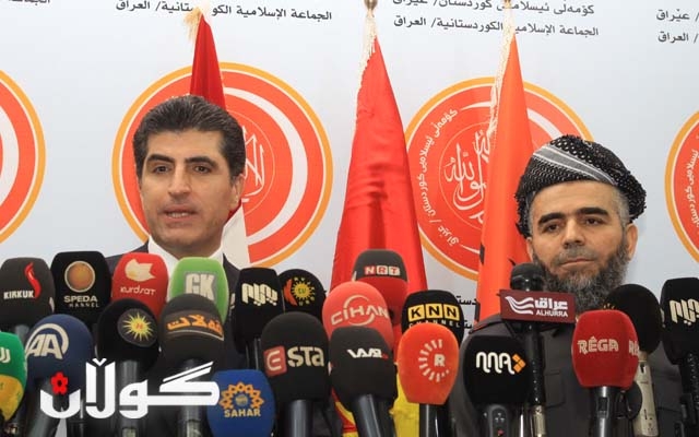 كۆبونەوەكەی نێوان وەفدی دانوستكار وكۆمەڵی ئیسلامی لەهەولێر