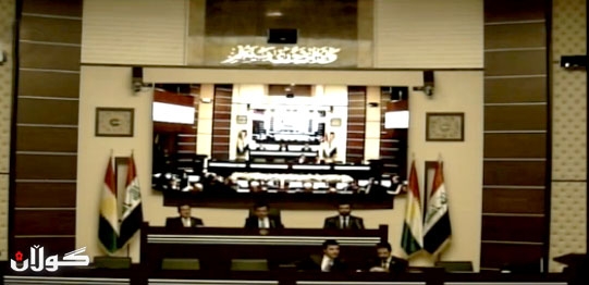  حكومەت لیژنەی پاڵپشتی دارایی بۆ پێشمەرگە پێكهێنا 