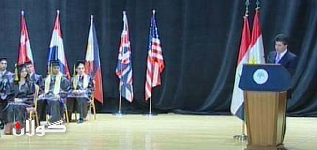 به‌ ئاماده‌بوونی نێچیرڤان بارزانی ئاهه‌نگی ده‌رچوونی خولی یه‌كه‌می قۆناغی 12می قوتابخانه‌ی شوه‌یفاتی نێوده‌وڵه‌تی له‌ هه‌ولێر به‌رێوه‌چوو