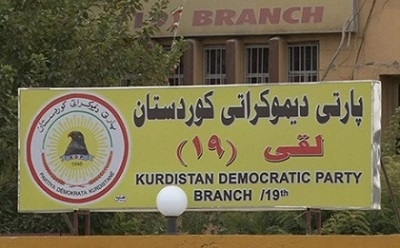  	 پارتی لە چەمچەماڵ: لێکۆڵینەوە لە تەقەکەران بەردەوامە 