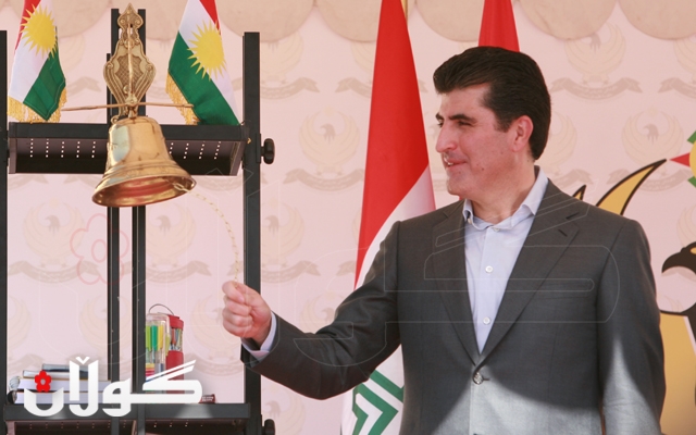 سەرۆکی حکومەتی هەرێمی کوردستان زەنگی دەسپێکردنی ساڵی نوێی خوێندنی لێدا