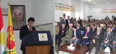 بە ئاماده‌بوونی نێچیرڤان بارزانی، ئه‌كادیمیای پارتی 17 هه‌مینی خولی پێگه‌یاندنی كادیران به‌رِێوه‌چوو