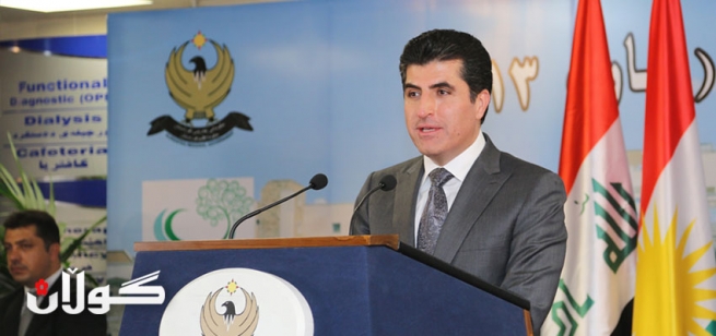 دەقی گوتاری نێچیرڤان بارزانی له‌ ڕێوڕه‌سمی وه‌رگرتنى نه‌خۆشخانه‌ی شار لە سلێمانی