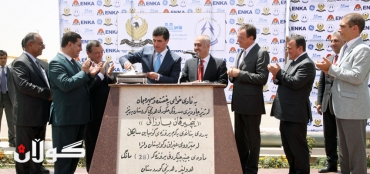 نێچيرڤان بارزانى:  چه‌نده‌ پارێزگارى له‌ ژينگه‌ بكرێ، هێشتا هه‌ر كه‌مه‌