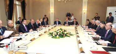 فه‌رمانگه‌ى هه‌ماهه‌نگى و به‌دواداچوون له‌ سه‌رۆكايه‌تيى حكوومه‌ت داده‌مه‌زرێت