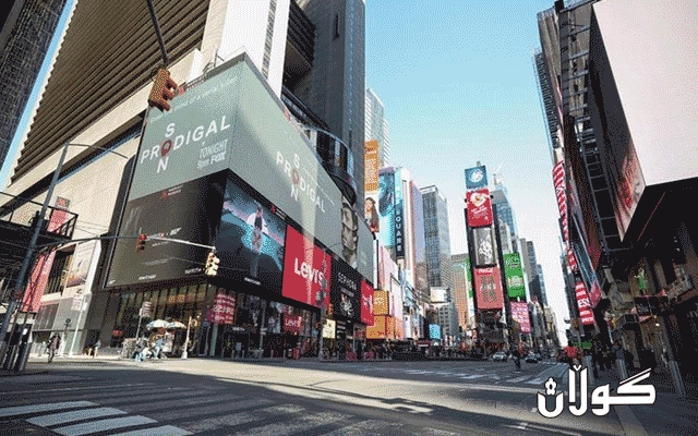  له‌ ئه‌مریكا ژماره‌ى مردوان به‌هۆى په‌تاى كۆرۆنا هه‌شت هه‌زار و 500 كه‌سى تێپه‌ڕاند 