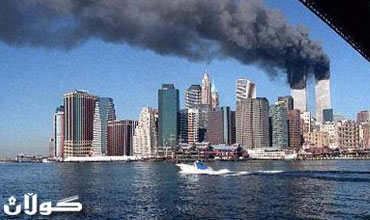 10 ساڵ پاش ڕووداوه‌که‌ی 11 ی سپته‌مبه‌ر وڵاته‌ یه‌کگرتووه‌کانی ئه‌مه‌ریکا هێشتاش له‌ هۆشداریدایه‌