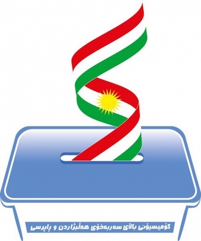  	 کۆمسیۆنی کوردستان، شێوازی ھەژمار و جیاکردنەوەی دەنگ یەکلای دەکاتەوە 