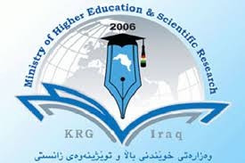 وه‌زاره‌تی خوێندنی باڵا 45 ده‌رفه‌تی زه‌ماله‌ی خوێندنی له روسیا راگه‌یاند