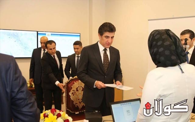  نێچیرڤان بارزانی: لەمەودوا ئەو کەسانە دەردەکەون کە بە نایاسایی مووچە وەردەگرن 