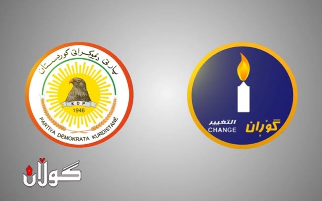  لەم هەفتەیەدا پارتی لەگەڵ گۆڕان و کۆمەڵ کۆ دەبێتەوە 