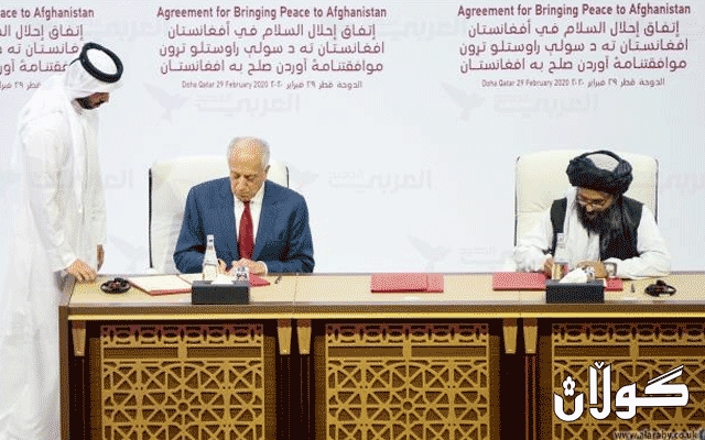  ئەنجوومەنی ئاسایش پشتگیریی ڕێککەوتنی ئاشتیی ئەمریکا و تاڵیبان دەکات 