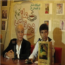 هۆمەری دزەیی کتێبی 