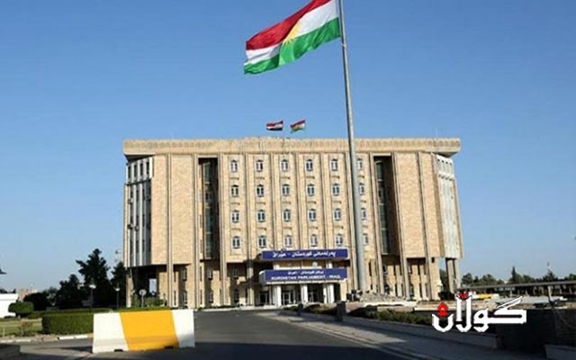  ئەمڕۆ پەرلەمانی كوردستان خوێندنەوە بۆ چەند پرۆژە یاسایەك دەكات 