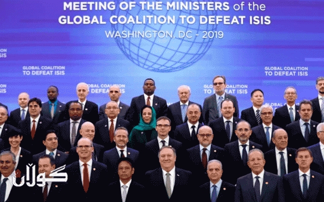  مایک پۆمپیۆ: لە سەرکردایەتیی شەڕی دژی داعش لە سووریا بەردەوام دەبین 