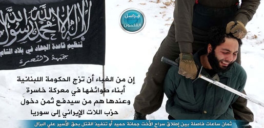 به‌ره‌ی نوسره‌ ده‌ستی به‌ تۆڵه‌سه‌ندنه‌وه‌ كرد