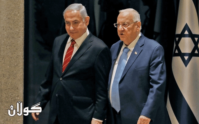  جارێکی تر ناتانیاهۆ بۆ پێکهێنانی کابینەی نوێی حکومەتی ئیسرائیل راسپێردرا