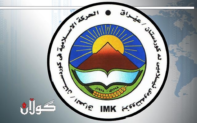  بزووتنەوەی ئیسلامی: ڕاشکاوانە بە تورکیا و ئێرانمان گوتووە چارەنووسی خۆمان دیاری دەکەین 
