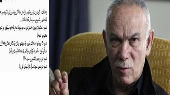 کەمال میراودەلی سوکایەتی گەورە بە بزووتنەوەی گۆڕان دەکات و لێیان هەڵگەڕاوەتەوە