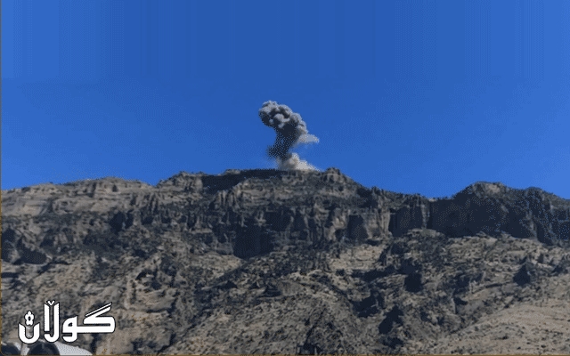  وەزارەتی بەرگری تورکیا: لەبۆردومانێکدا 11 گەریلای پەکەکە کوژراون