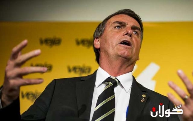  بەرازیل کۆتایی بە دەسەڵاتی هێزە چەپەکان دێنێت 