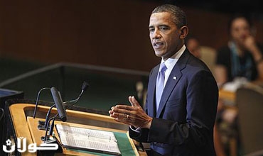 سه‌رۆک ئۆباما وتاری خۆی له‌ نه‌ته‌وه‌ یه‌کگرتووه‌کان پـێشـکه‌ش ده‌کات