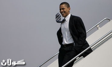 ئۆباما یەکەم گەشت بۆ چەند وڵاتێکی باشووری خۆرھەڵاتی ئاسیا ئەنجامدەدات