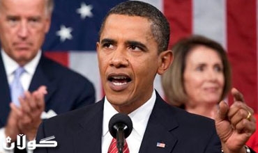 ئۆباما: : به‌رده‌وام بونى ئێران له‌سه‌ر به‌رنامه‌ ئه‌تۆمیه‌كه‌ى ده‌بێته‌ هۆى سه‌پاندنى سزاى زیاتر به‌سه‌ریدا