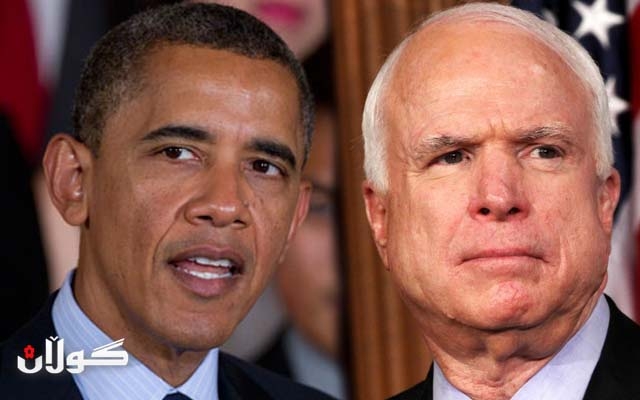  جۆن مەكەین: رەتكردنەوەی داواكەی ئۆباما دەبێتە كارەسات 