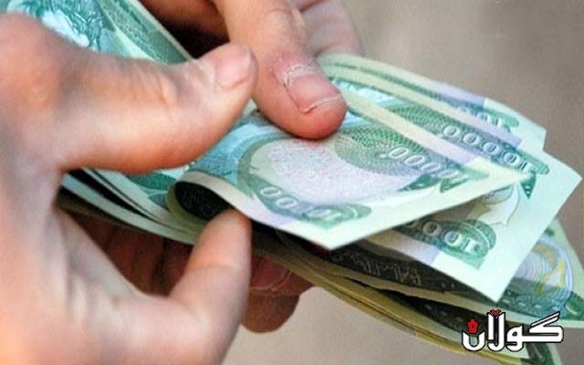ئه‌گه‌رچی هیچ پاره‌یه‌ك له‌ به‌غداوه‌ بۆ مووچه‌ نه‌گه‌یشتووه‌، به‌ڵام له‌ داهاتی ناوخۆ ده‌ست به‌ دابه‌شكردنی مووچه‌ ده‌كه‌ن 