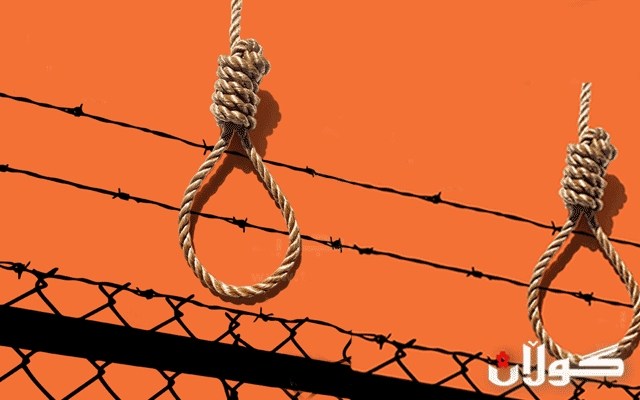  ئێران.. لە یەک مانگدا 48 کەس لەسێدارە دراون